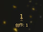 胸大性感的美女豆芽姐晚上喝醉酒误闯隔壁陌生男邻居家倒在床上睡着后被男趁机诱惑霸占身体啪啪!国语!