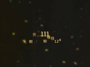 爆操巨乳外语老师 干一天一夜 大叫：我是骚老师,射给我!