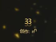 少妇女主播约炮细长屌粉丝炮友户外坟地旁边野战几下就被小伙草到喷水