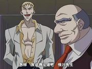 女教師二十三歳   後編