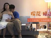 小宝寻花约鸭舌帽性感妹子舌吻调情跪着口交