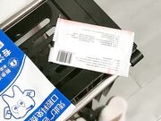 跟别人老公道具玩弄骚穴浪叫呻吟床上床下干02