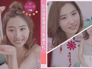 刘亦菲 高清送你圣诞大礼 [0840]