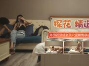 极品颜值外围视觉盛宴粉嫩美穴蜜桃臀暴插浪叫