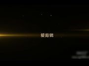 换妻届大神丝雨黑衣第二部作品 熟妇玩的就是刺激多人啪啪满满的全是肉欲啊