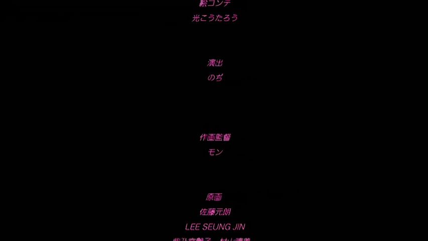 [脸肿字幕组][180727][PoRO petit] 催眠☆学園 ～忖度女教師の教卓処女給～[GB][720