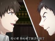 [脸肿字幕组][180727][鈴木みら乃]俺が姪（かのじょ）を○す理由（わけ） 四日目 彼が彼女たちを手に入