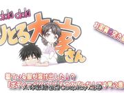 [脸肿字幕组][180727][Collaborationworks]dokidokiりとる大家さん お家賃2