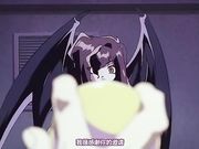 魔讨绮谭 斩奸 第1话「インキュバスの罠」