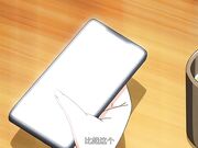 潔癖生真面目 葵 絶望の姉妹愛