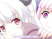 錬精術士コレットのHな搾精物語 お転婆男の娘クリ