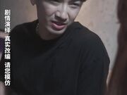 重生之我是舔狗