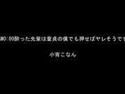 直到女性化为灰烬 专为仍然活跃的成熟女性而设计