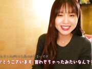 记录性福的一天