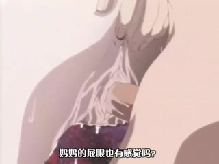 淫荡的母亲