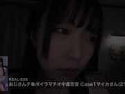 将校园泳装赋予美少女 人妻 熟女等可爱女性3