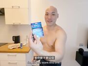 【菲律宾情色旅游】买一送一双飞姐妹搞3P！狂撞猛干射在脸上