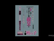 没钱 没工作 没女友 只有性欲爆棚的废柴我1