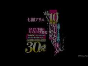 浓缩媚药汁液四溢 对方欲望失控无法停止1