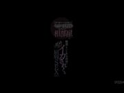 教师职场性骚扰 被迫与厌恶的教导主任同房的屈辱1