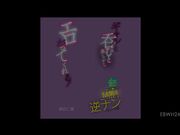 与辣妹喝酒超开心 还带点色色的感觉1