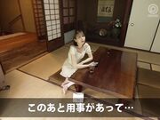 完全主观的狂野高潮 即使射精后也毫不间断的激烈性爱2