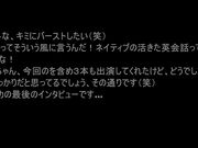 初次与黑人的亲密接触3