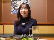 奇迹般的维纳斯降临1