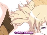 性福的程序员第三章