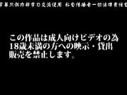 一緒にHしよっ二葉勇希第05话