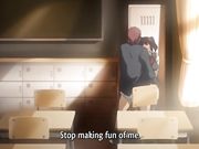 ねえしよ 欲求不満を解消す