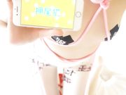 性欲系列之红丝捆绑 电动肉棒后入速插