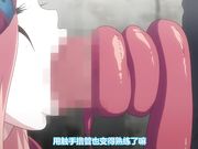 [Studio Zealot] Zトン人外アニメーション A Beautiful Greed Nulu Nul