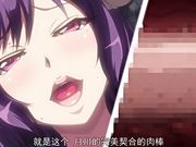 棉花糖奶姐妹淫魔 2 朋友淫魔-妹妹淫魔