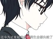 放課後Initiation青梅竹马的正确饲养方式