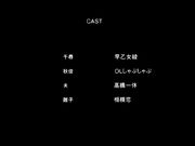 和年轻的继母相奸 放课后 螳螂的巢