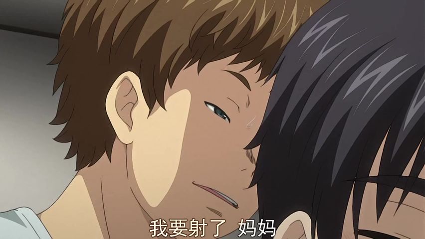 和年轻的继母相奸 放课后 螳螂的巢