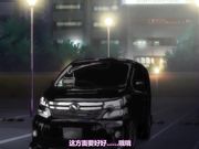 和最好的朋友一起去援交的悠西 援交少女