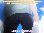 不会念书却超会口爆的知惠 知惠真的很努力哦