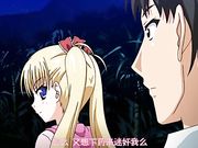 鬼父 Refresh  傲娇的浪漫海滩根本停不下来