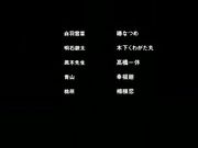 曾经爱着你 青梅竹马被老师草了