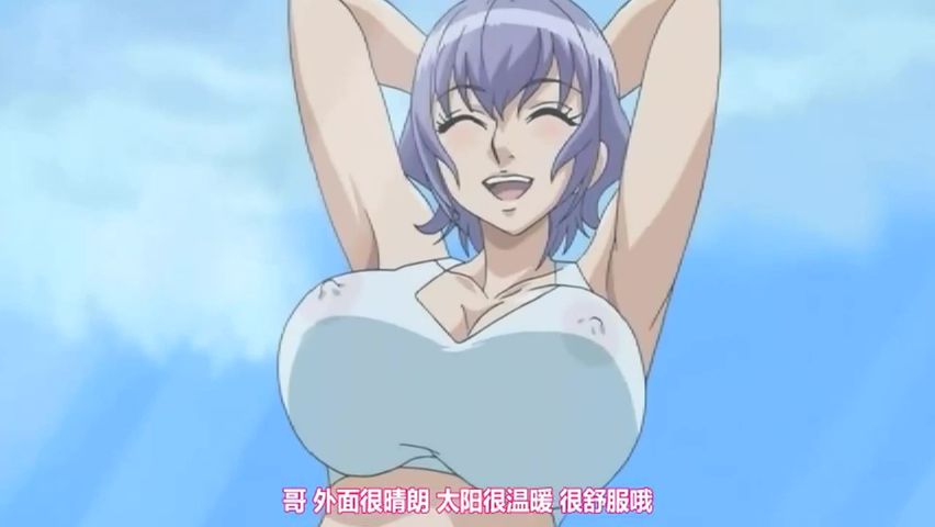 アルバイトしよっ巨乳美女的兼职工作 中文字幕