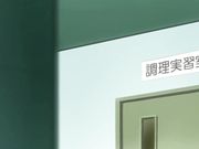 何も考えず目の前のおっぱい全部しゃぶれ! 第一話