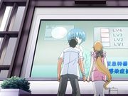 姦染二 淫罪都市 第一章 速水ありす編