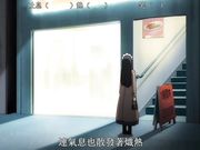 幻夢館 第一章 中文字幕 夢と告白と迷走