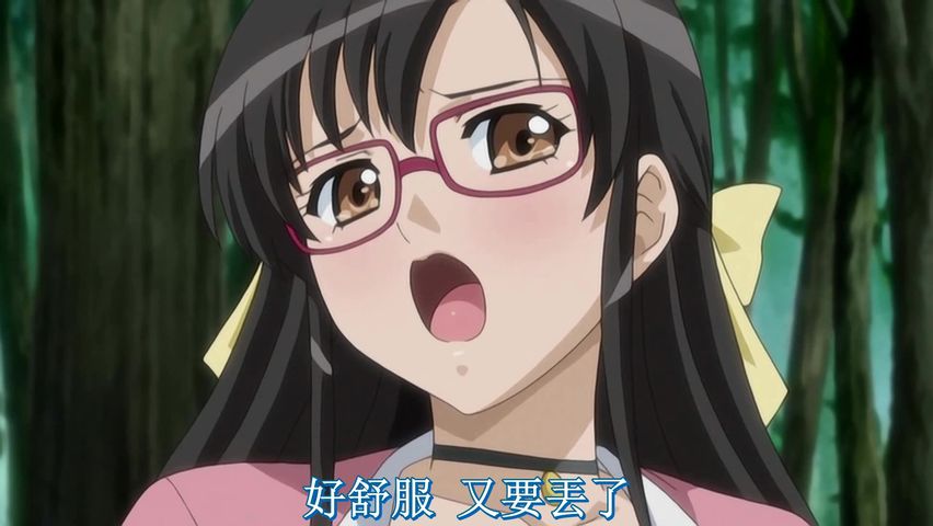 美少女漂流記どきどき ハーレム編 中文字幕