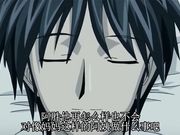 山姫の実 第三巻 きずな 中文字幕