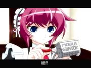 少年メイドクーロ君 天使の歌 中文字幕