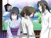 秘湯めぐり 隠れ湯 下巻「若女将は堕とし頃