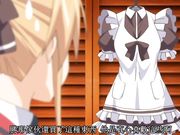 中文字幕 めんくい！ Face.1「初めてだから…優しくして